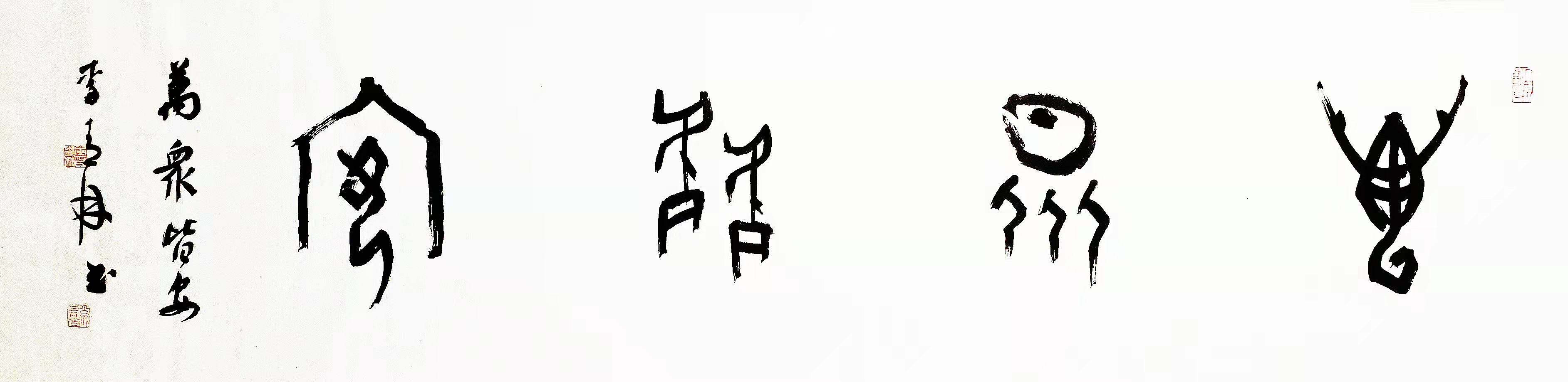 口袋德州官网-口袋德州APP下载