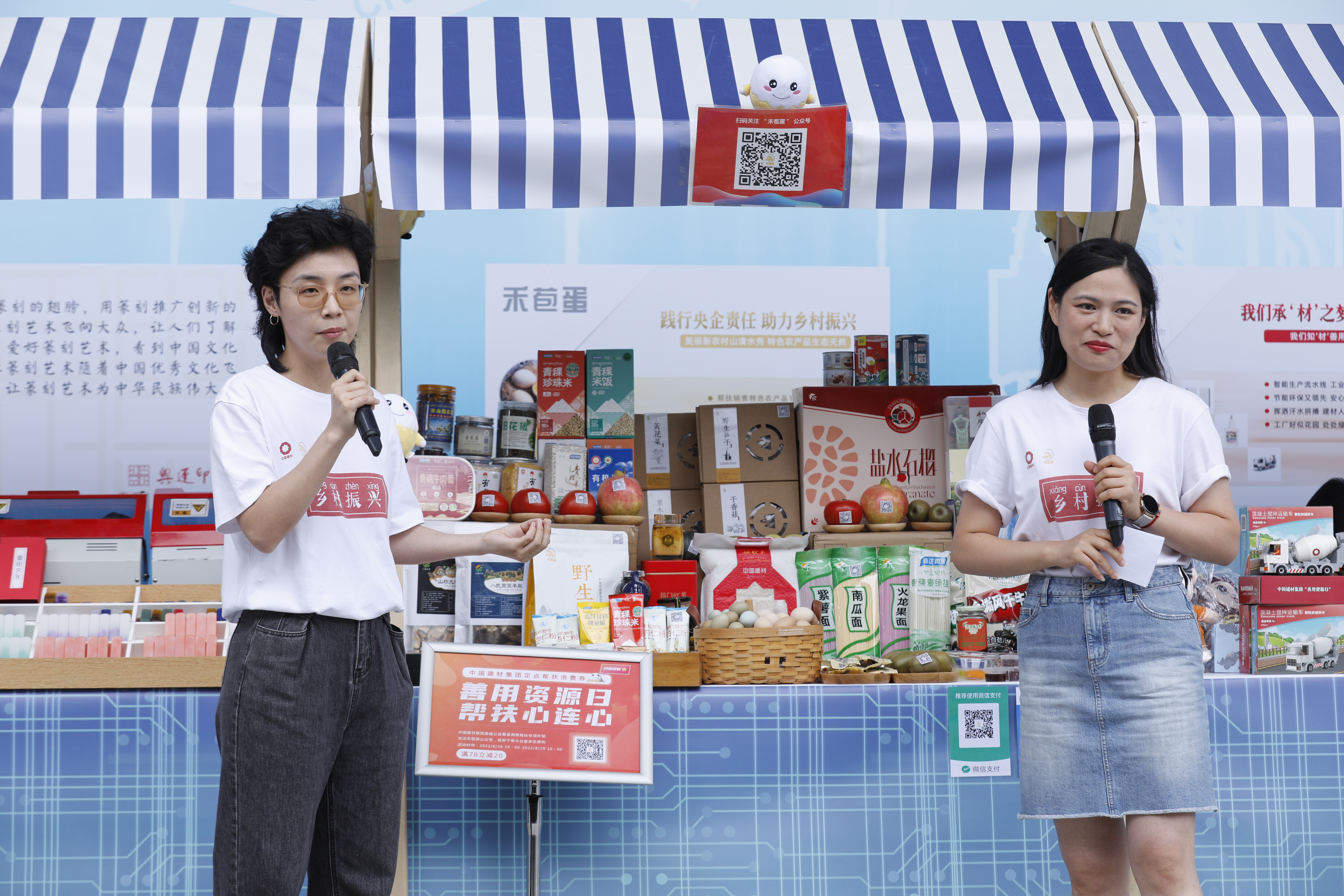 口袋德州官网-口袋德州APP下载