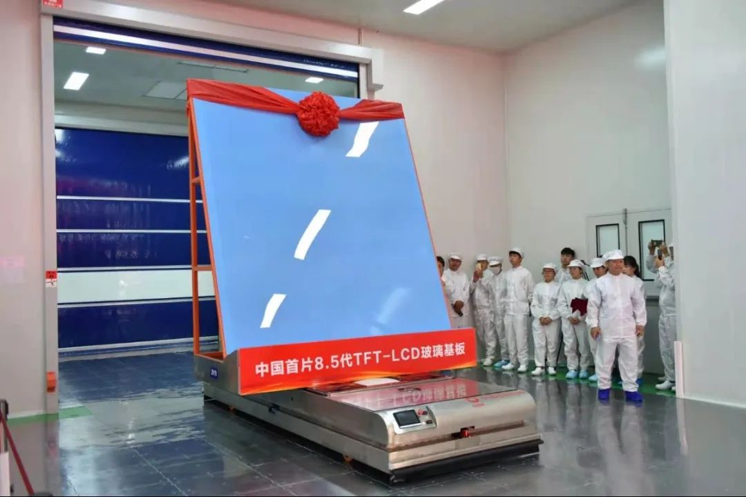 4408b152f9733062