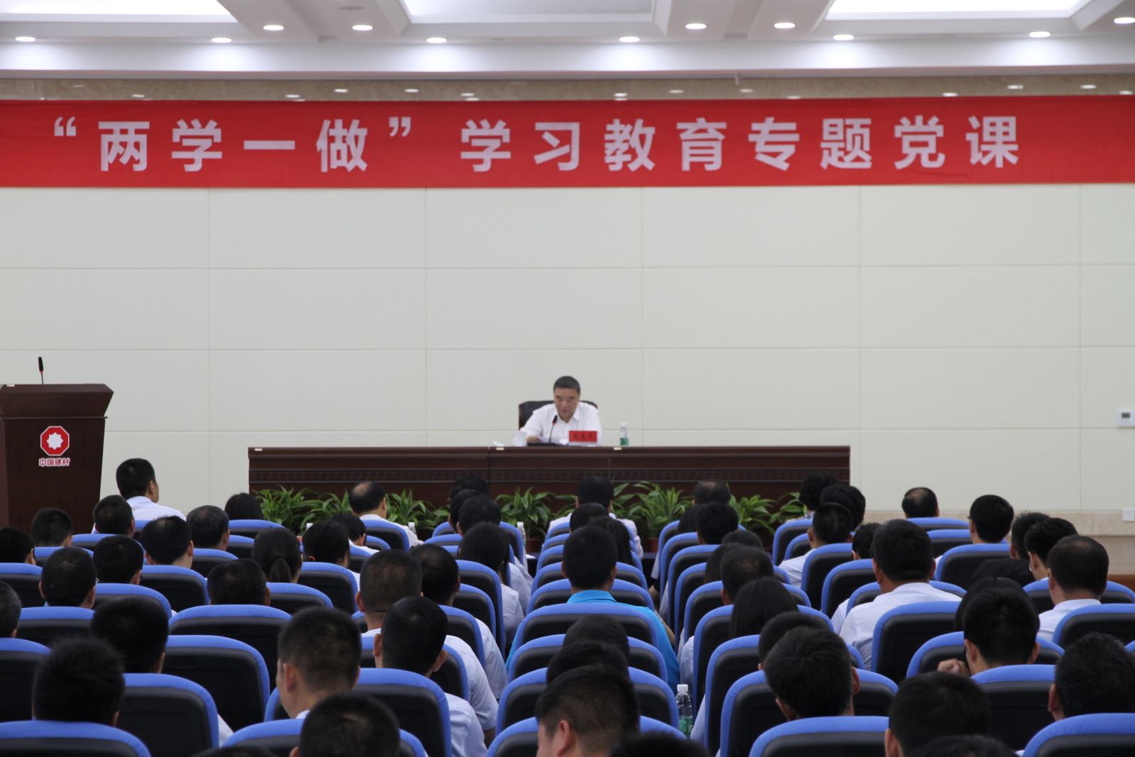 口袋德州官网-口袋德州APP下载