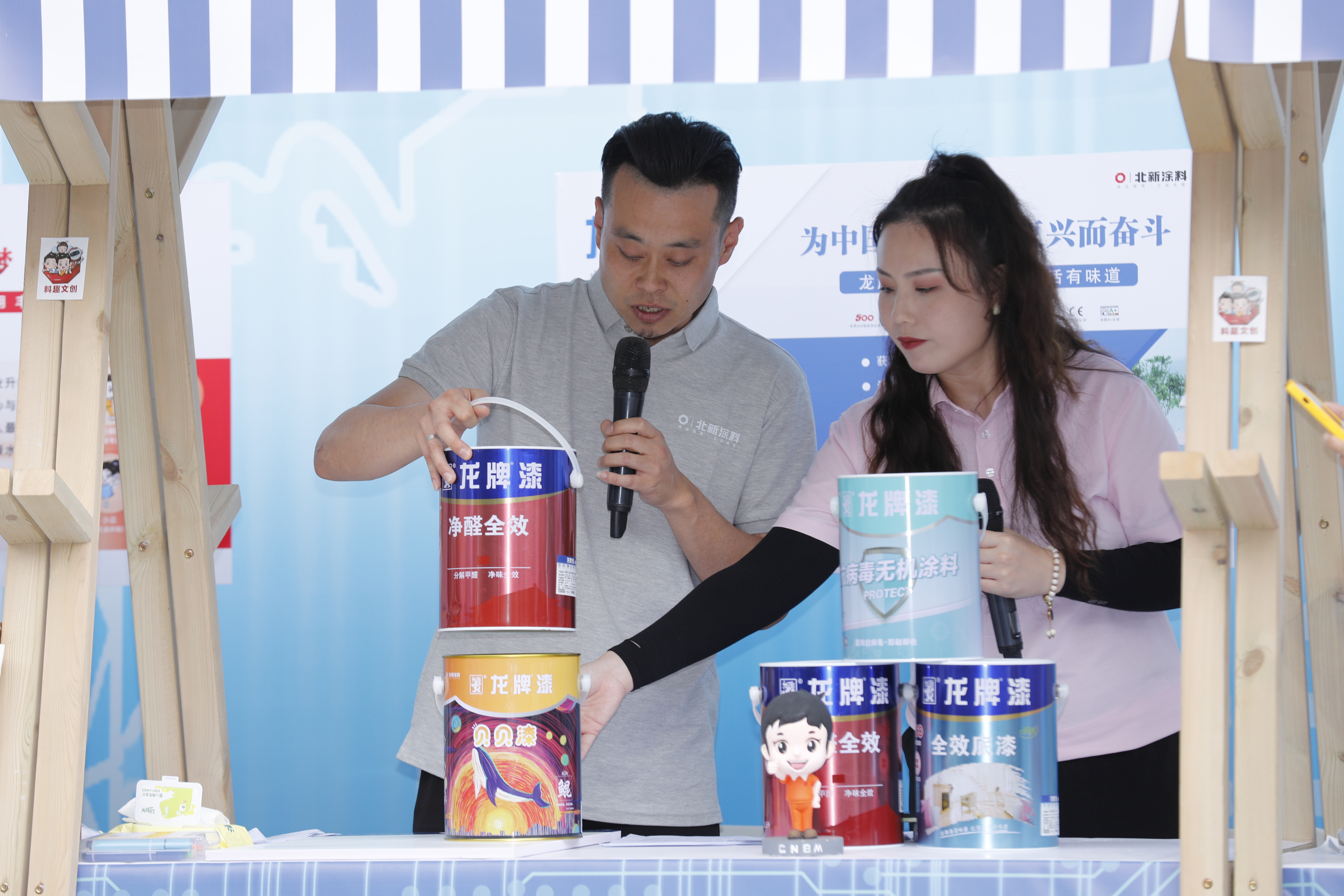 口袋德州官网-口袋德州APP下载