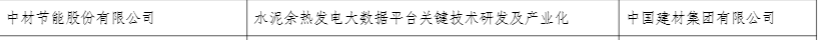 27b8287d4b697617 27b8287d4b697617