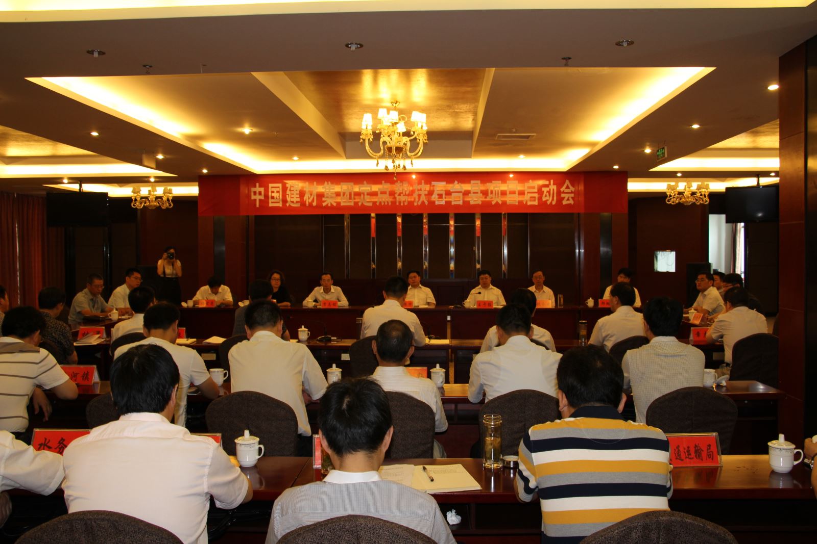 c51bd5425e6ebea4 口袋德州官网-口袋德州APP下载