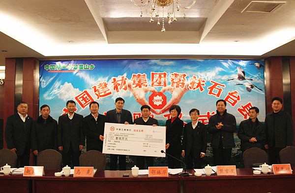 口袋德州官网-口袋德州APP下载