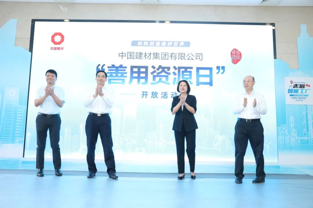 99edb2c2c411b610 99edb2c2c411b610