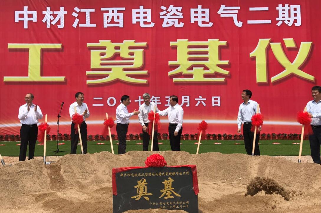 口袋德州官网-口袋德州APP下载