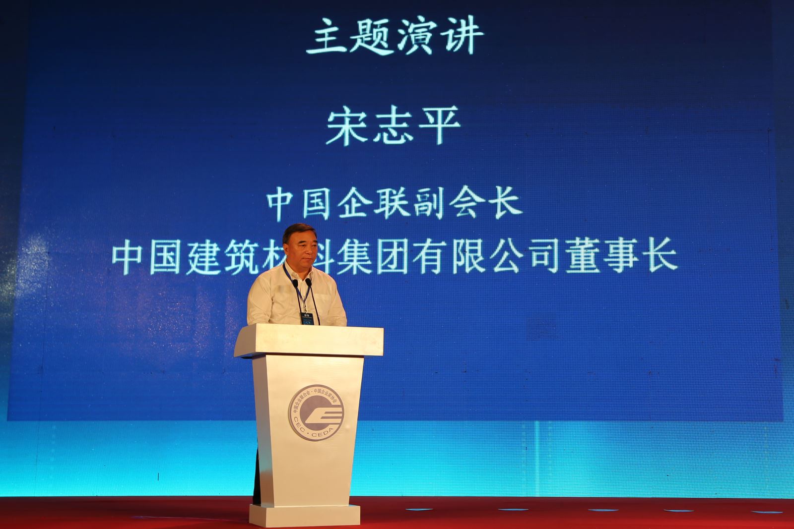 口袋德州官网-口袋德州APP下载