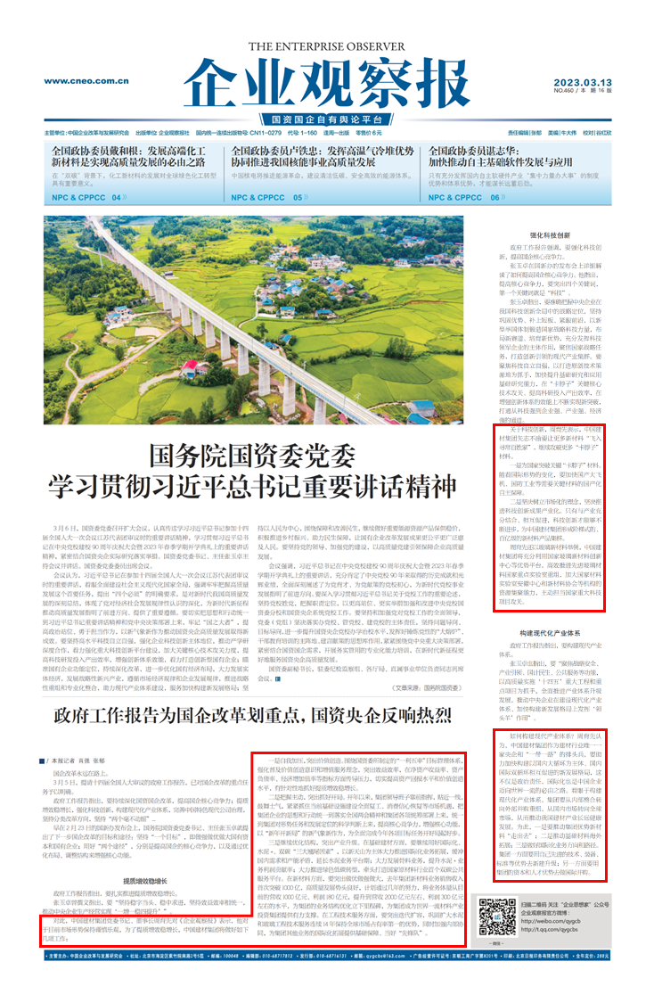 5604e5dd9dcc06db 5604e5dd9dcc06db