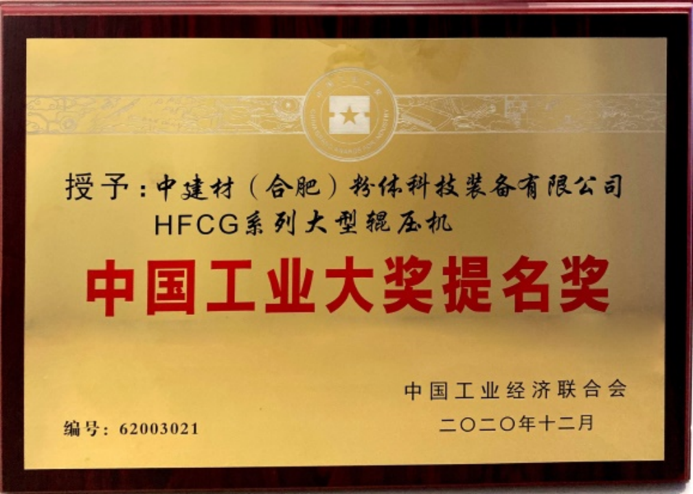 口袋德州官网-口袋德州APP下载