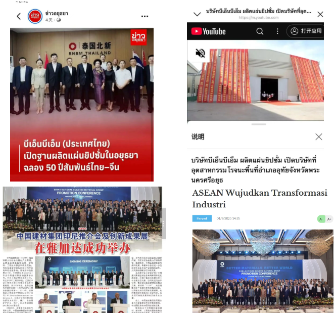 口袋德州官网-口袋德州APP下载