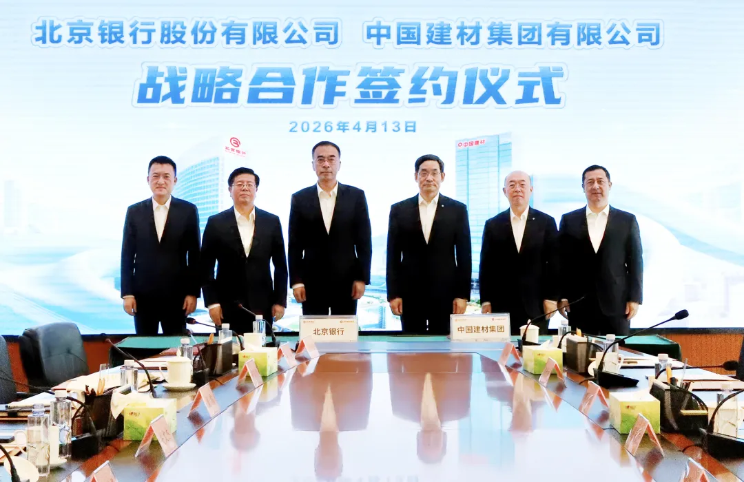 48e5f0d43603bf61 图片