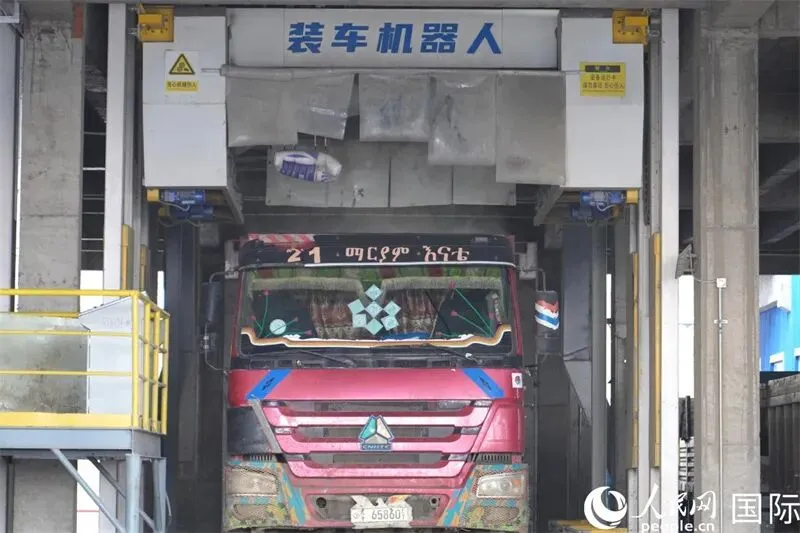 6879e399f43d3f5a 图片