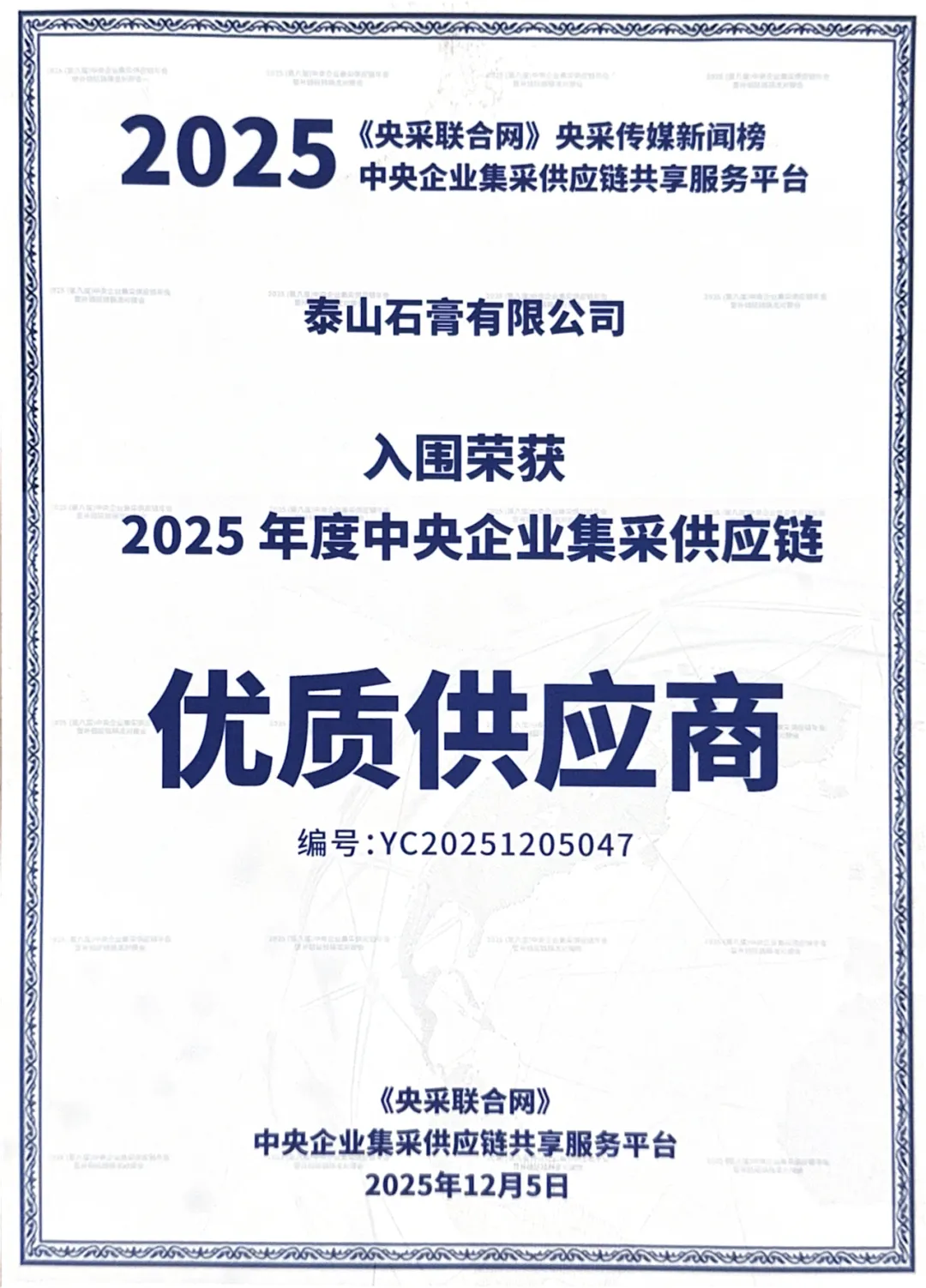 f6fd174a430ea1f8 图片