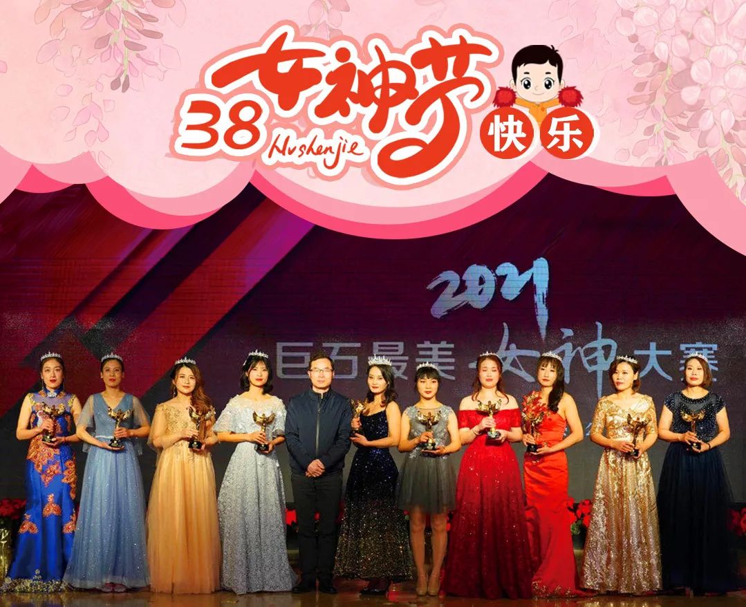 20210309091056530015 20210309091056530015