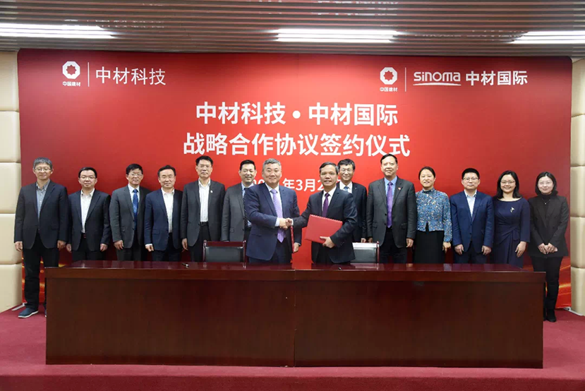 2021040209335134953 2021040209335134953