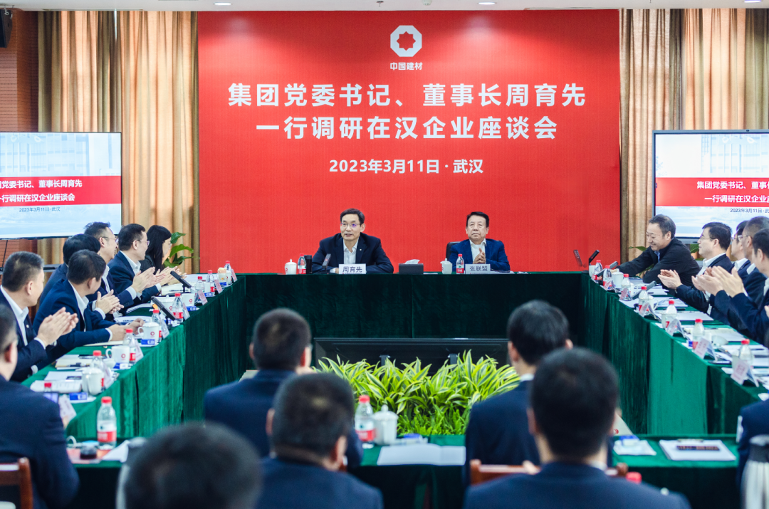 2023031414503274423