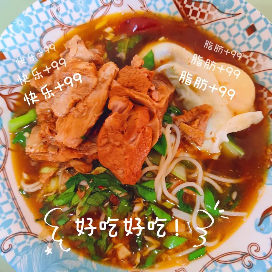 口袋德州官网-口袋德州APP下载
