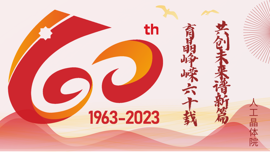 2024030410064043001 2024030410064043001