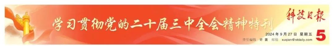 2024100916242606251