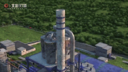 20250320093635827612 20250320093635827612