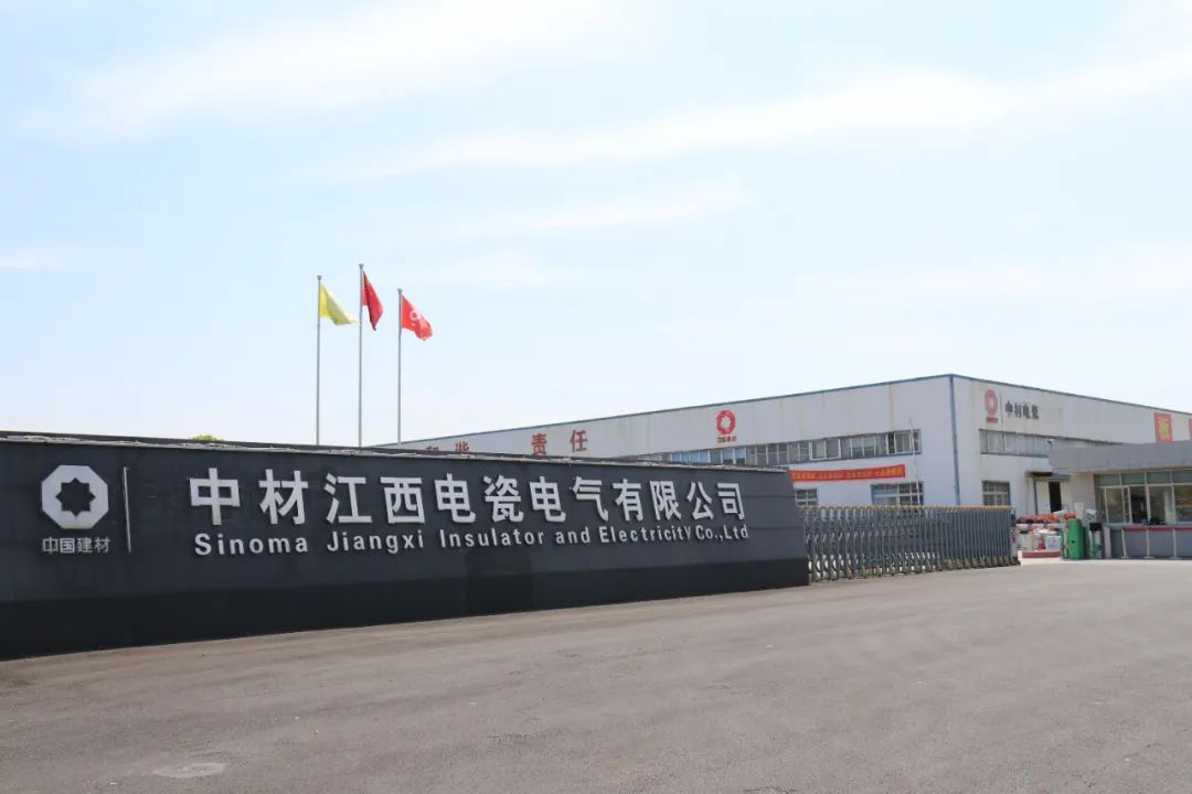 2025041009241283793 2025041009241283793
